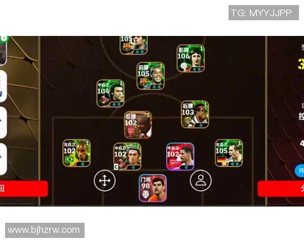 实况足球手游球星位置图解析与全面攻略